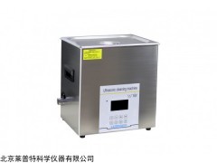 CS2200DE超声波清洗器 清洗机