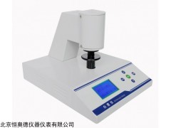 HAD-SB3 台式微机型白度仪