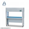 SW-CJ-3FD 三人单面（出口型）净化工作台（垂直送风）