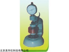 MHY-23358 隔板厚度仪