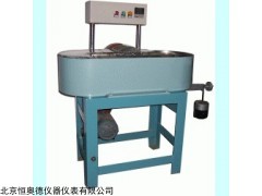 HAZT4-00/23L 制浆纸实验打浆机