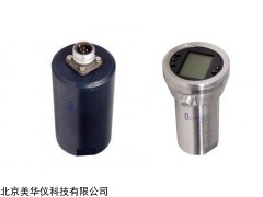 MHY-23332 智能型体化振动变送器