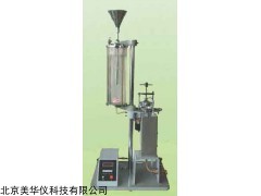 MHY-23328 纸张过滤速度测定仪