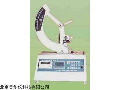MHY-23316 撕裂度测定仪