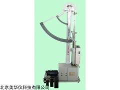 MHY-23309 拉力试验机