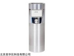 MHY-23302 手持式加速度校准仪