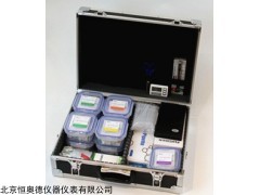 H28367 食品安快速检检测箱