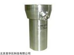 MHY-23274 体化振动变送器