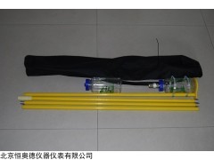 H28317 表层采水器