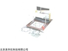 MHY-23205 镜画仪