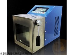 H28256 拍打式无菌均质器.