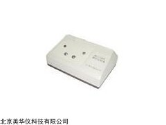 MHY-23186 条件反射器
