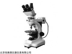 HAD-T320 电脑型透反偏光显微镜