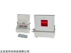 MHY-23166 空间知觉测试仪