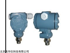 MHY-23160 业型压力变送器