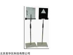 MHY-23149 常性测量器