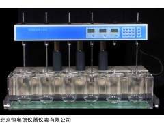 HAD-D6 升降式溶出度测试仪