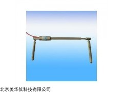 MHY-23132 振弦式测缝计