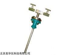 MHY-23123 托巴管流量计