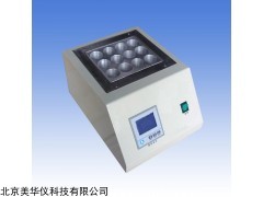 MHY-23097 恒温消解器