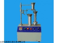 H28136 分子筛堆积密度测定仪