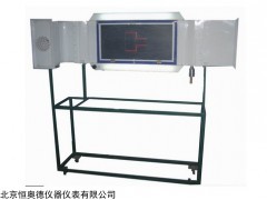H28073 烟气流线演示仪