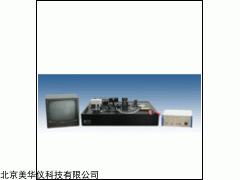 MHY-23007 光学干涉组合实验仪