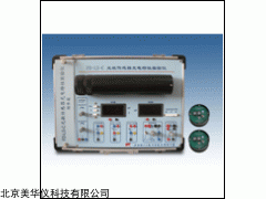 MHY-23004 光敏传感器光电特性实验仪