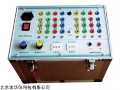 MHY-22995 智能型模拟断路器