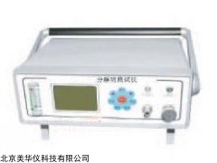 MHY-22989 SF6分解物测试仪