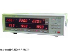 HAD-8902F1/8904F 数字电参数测量仪