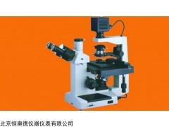 HAD-TT180 显微颗粒图像粒度仪