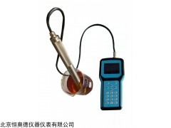 H27967  手持式浓度水分快速测试仪