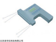 MHY-22931 缘子检测仪