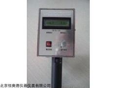 HAD-T101 逆反射标志测量仪..