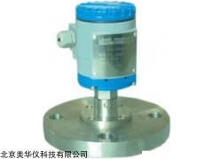 MHY-22913 陶瓷液位传感器