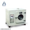 HHA-10（303A-00）电热恒温培养箱