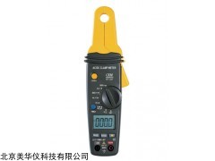 MHY-22872 小钳口钳型表