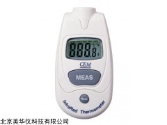 MHY-22844 红外测温仪