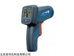 MHY-22839 红外摄温仪