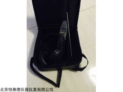 HAD-YVT-3 机械故障听诊器