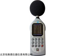AWA6228+ 多能声计