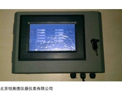 H27843  环保专用数采仪