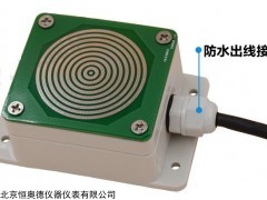 H27823  雨雪传感器