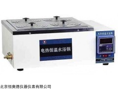 HH.S11-4 电热恒温水浴锅..