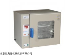 ZL-GZX-9070MBE 电热鼓风干燥箱
