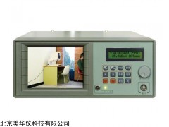 MHY-22767 彩色监视场强仪