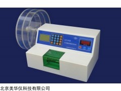 MHY-22754 硬度脆碎两用仪