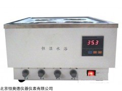 HAD-SY4 四孔磁力搅拌恒温水浴锅..