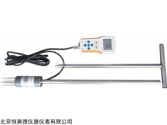 H27771  土壤温度水分盐分三参数测定仪
